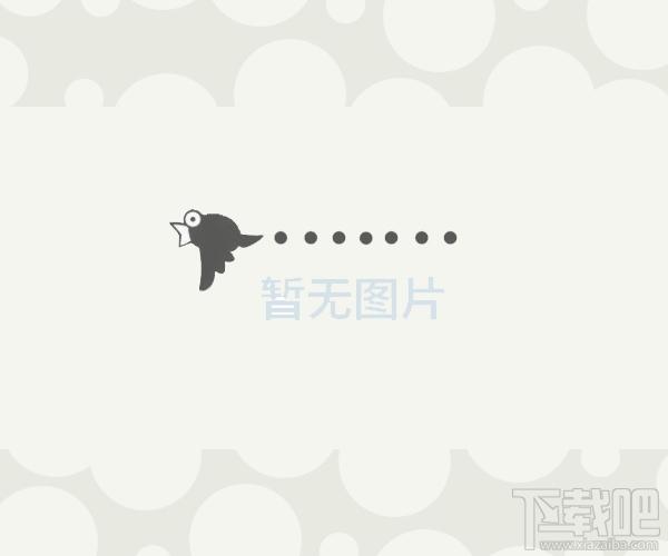 好人时钟,好人时钟下载,好人时钟官方下载