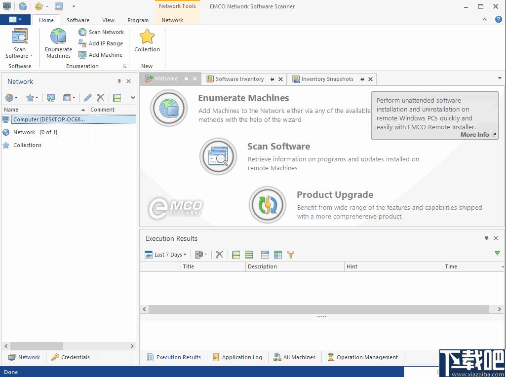 EMCO Network Software Scanner下载,软件扫描,远程检测,软件信息