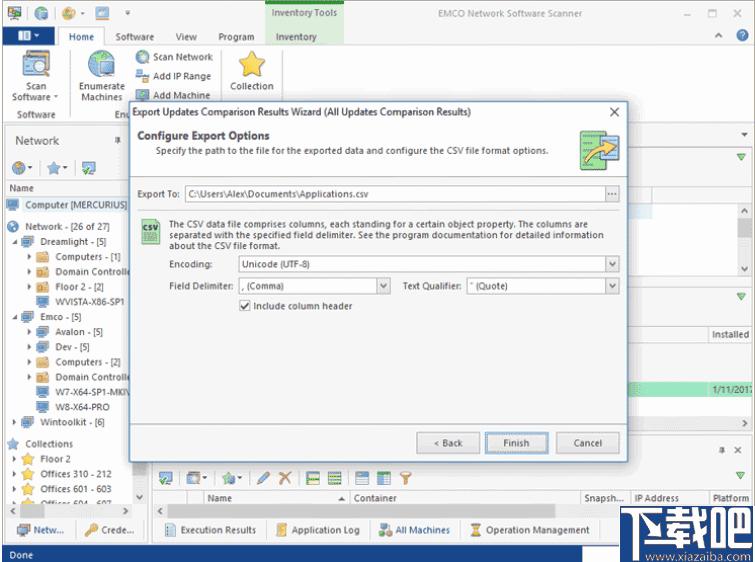EMCO Network Software Scanner下载,软件扫描,远程检测,软件信息