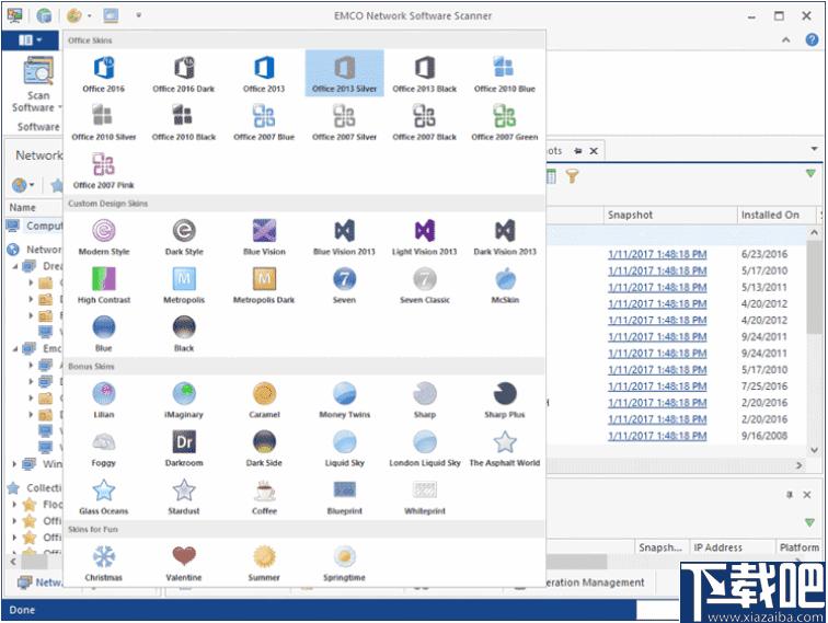 EMCO Network Software Scanner下载,软件扫描,远程检测,软件信息