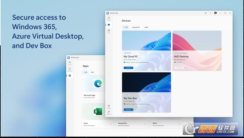 WindowsApp,远程连接,远程服务.