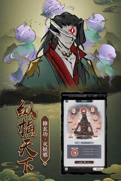 决战之地手游下载,决战之地,策略游戏,修炼游戏