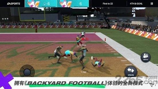 madden nfl 21中文版下载,maddennfl21,橄榄球手游,体育手游