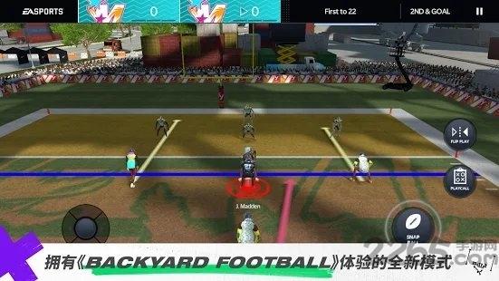 madden nfl 21中文版下载,maddennfl21,橄榄球手游,体育手游