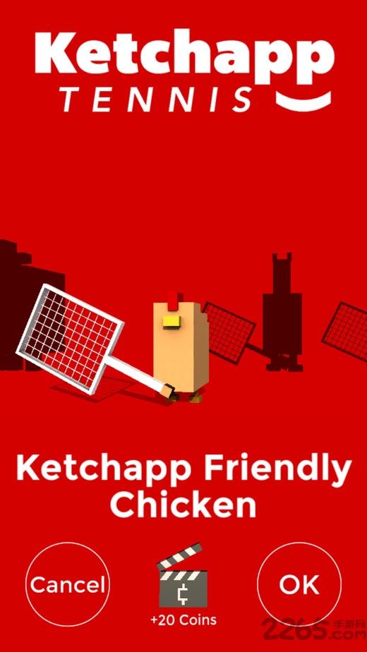ketchapp网球无限金币破解版下载,ketchapp网球,网球游戏,体育游戏,竞技游戏